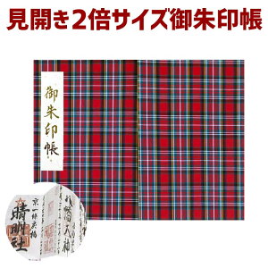 N[|g܂IuJ  7591vy`FbN ԁzoeB vg gp LIBERTY PRINT ^i[ G^[i `FbN y݂Ђ炫zrj[Jo[t ֕ 24