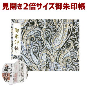 N[|g܂IuJ  7593voeB vggp yyCY[ [΁zFelix and Isabella tFbNXAhCUx LIBERTYy݂Ђ炫zrj[Jo[t ֕