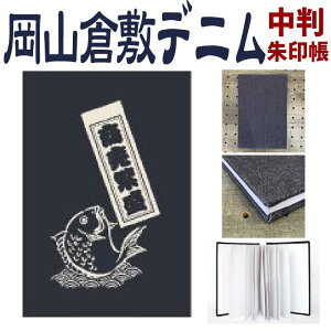 q~fj󒠁yɐE 8304zq~fj MTCYER q~fj W[Yn     킢  䉏   