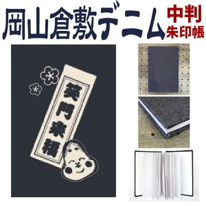 q~fj󒠁yΖ嗈E 8305zq~fj MTCYER q~fj W[Yn     킢  䉏   