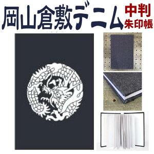 ̕@q~fj󒠁yE 8310zq~fj EMTCYR q~fj W[Yn     킢  䉏  