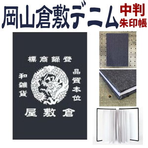 Wo^q~yMTCY  q~ 8311zq~fj W[Yn Yfj󒠉R     킢  䉏   