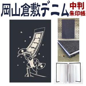 N[|g܂IyE 8312zq~fj MTCYER q~fj W[Yn     킢  䉏   