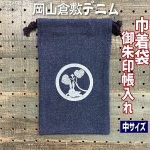 q~fjВ y M 񂿂Ⴍ 8314zВ q~fj󒠓 󒠃P[X R q~fj W[Yn   󒠃P[X 󒠓 킢