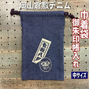 q~fjВ܁y]NE M񂿂Ⴍ 8317zВ q~fj󒠓 󒠃P[X R q~fj W[Yn   󒠃P[X 󒠓 킢