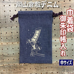 q~fjВy M񂿂Ⴍ 8325zВ q~fj󒠓 󒠃P[X ER q~fj W[Yn   󒠃P[X 󒠓 킢 