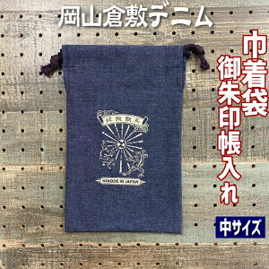 ybTbJ[ 񂿂ႭMTCY 8327zВ q~fj󒠓 󒠃P[X EP[X R q~fj W[Yn   󒠃P[X 󒠓 킢