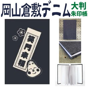 Ζ嗈y唻  8336zq~fj E唻LTCYij18cm×12cm ֕{