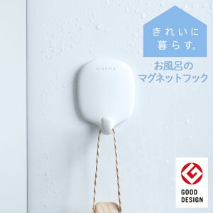 N[|g܂Iy}OlbgtbN 8368z̕ǖʂɎ΂ŎȒPA[tbN uꂢɕ炷BvC̃}OlbgtbN zCg 1_ 8368