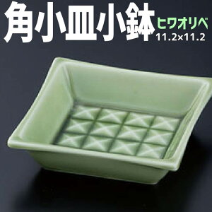 N[|g܂IypM qIx 8424z pM qIx p Lb` {Z (SALE) 8424 ΂ 疑