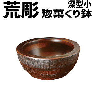 Xg1_yyy؂蔫 [   8427z rEy؂蔫 [^  Lb` Y Xܔi 8427 ǂ NX}X 蒤H VR p[eB[H ƒ َq  X p̔