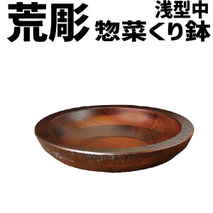 c͂yrEy؂蔫i^j@uE8429zLb` YEXܔi ǂ NX}X 蒤H VR p[eB[H ƒ َq  X p̔ rbtF