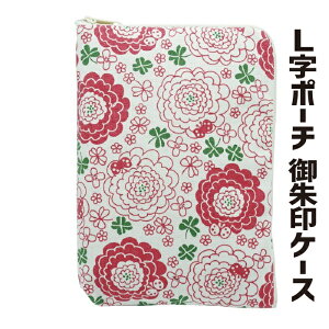 󒠂󒠓yL|[` 8466 niz(͂)ƂĂ֗Ȍ󒠃P[X F { eNeRz 󒠓L|[` ni(Flower)