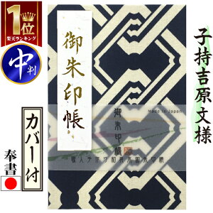 [ u]yW  7286z qgl   [o W `l ア 傫  Mtg ֕ Jo[t 24R48 g˕l N v[g 
