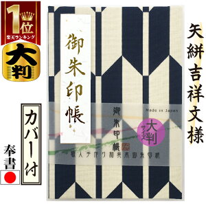 N[|g܂Iy  7187zR ̂ 唻  `l 傫 ₪g˕l  rj[Jo[t ֕ 24R48  [o W a 
