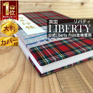 N[|g܂I[ɖnɂݏoȂ]y 唻 7991z唻 `FbN  oeB vg gp  LIBERTY PRINT ^i[ G^[i rj[Jo[t ֕ 2