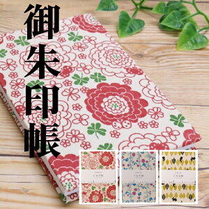 y  7414zeNeR킢ž 3 niEgEETME唻E7414 zn ֕E24R48  [o  v[g _Џ w Z[