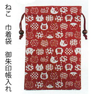 󒠑唻TCY]Tœ@˂̃CXg䕿ɂȂĂ܂Aɂ񂱂 В { 26.5×18cm yԁE7715 󒠓@ɂ񂱂ԁza [ 󒠃P[X o