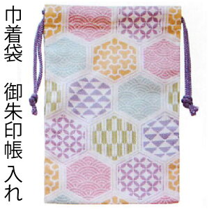 XɃN[|y񂿂Ⴍ 7720zВ Tb킹 nE7720 󒠋В c23×15cm [ 󒠃P[X obO 󒠓 a { 񂿂Ⴍ v[g _Џ w