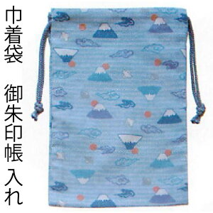 XɃN[|y񂿂Ⴍ 7721zВ xmR FE7721 󒠋В c23×15cm [ 󒠃P[X obO 󒠓 a { 񂿂Ⴍ v[g _Џ w