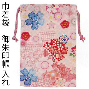 XɃN[|y񂿂Ⴍ 7722zВ Z[! FT sNE7722 󒠋В c23×15cm [ 󒠃P[X obO 󒠓 a { 񂿂Ⴍ |bL 킢 