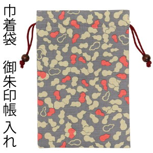 XɃN[|y񂿂Ⴍ 7724zВ Mashu Ђ傤 O[E7724 󒠋В 26.5×18cm [ 󒠃P[X obO 󒠓 a { 񂿂Ⴍ v[g _Џ 