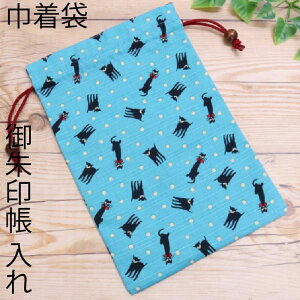 y񂿂Ⴍ 7728zВ 吳}\ƁE|̕В 󒠋В L FE7728 󒠋В 26.5×18cm [ 󒠃P[X obO 󒠓 a { 