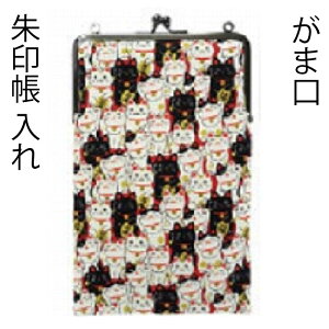 󒠓󒠓Ƀsb^y܌ 7730z˂̐̕ngXȂ܌ 󒠃P[X  ܌ |[` L  7730 [ P[X obO 󒠓 a v