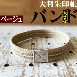 XɃN[|ySoh 7744-1z4cmIx[W//唻  S oh { 7744 󒠗p̃ohł 唻ijp唻̌󒠗pɕ֗ȃSoh v[g w