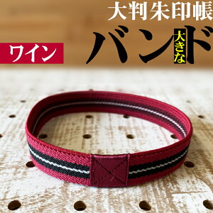 XɃN[|ySoh 7745-1z4cmICJ[//唻/  S oh 7745 󒠗p̃ohł 唻ijp唻̌󒠗pɕ֗ȃSoh v[g 