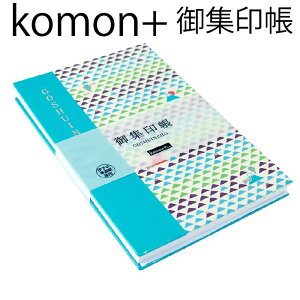 y 8029zkomon{vXW 낱xm FE唻()E8029 a  E֕E24R48  [o  v[g ~ a |bL 