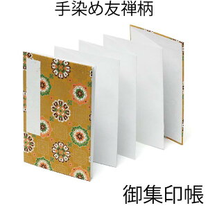 ߗFŤ 4058-2y再]lE()E8039za  rj[Jo[tE֕E24R48  [o a 1000~ |bL  킢 v[g hV̓ 