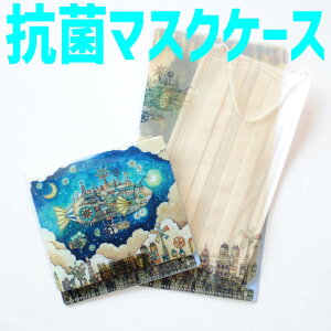 N[|y}XNP[X 7436z}XNP[X ^  { ߂ R uԋ̊XvszXGݓXt}XN P[X 7436 fB[X ܏߂ v[g z  ~ 