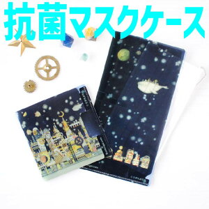 N[|y}XNP[X 7438z 1000~ |bL  ߂ R.^ }XNP[Xu̕vszXGݓXt}XN P[X { 7438 fB[X ܏߂ v[g z 