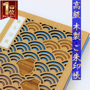 y gɐ璹 F sN 8053z؂̌ lC aCg 8053 v[g  [o  唻  ؐ  [U[  IV Mtg a bsO cru-cial 