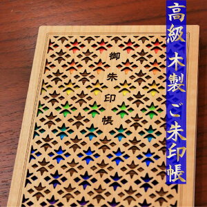 y  8059z؂̌ Nizi v[g Z[  [o  唻  ؐ  [U[ ֕  [ 3980~ ȏ㑗  _ IV a s bs