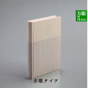 y_CA[L 8080zgiɕy[WAƖ̓xL 8080 5mm^CvLOOKING BACK DIARY A5ό`iW148×H205mmj368page