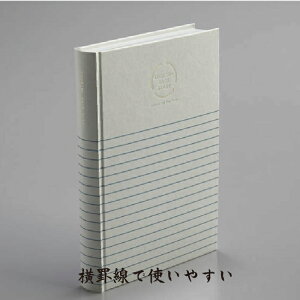 y_CA[L 8081zgiɕy[WAƖ̓xL 8081 8mmrLOOKING BACK DIARY A5ό`iW148×H205mmj368page