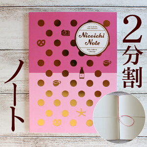 ym[g 8091zgɕꂽm[g 8091 jRC`m[g hbg sN×sN G₷hbg5r