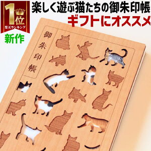 ؂̌ VԔL炵 Ly8223lR󒠁z  [o 唻  ؐ ֕  _ IV Mtg a s bsO LO1ʊl cru-cial N[V