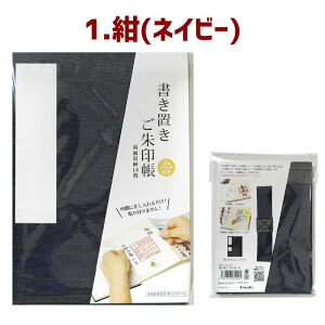 lCyu 8232-1zu  /Ђ//g~/I/[o  z_[ a ~  v[g [ |bL  O[  sN  