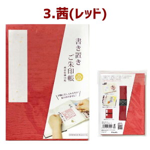 lCyu 8232-1zu  /Ђ//g~/I/[o  z_[ a ~  v[g [ |bL  O[  sN  