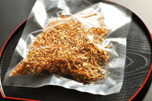 yẑ 30g 1 挧Y Yn k̂