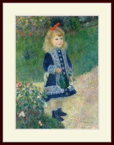 m[E[Girl with a watering can]