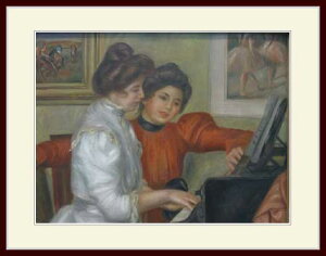 m[E[Yvonne and Christing LaRolle at the piano]