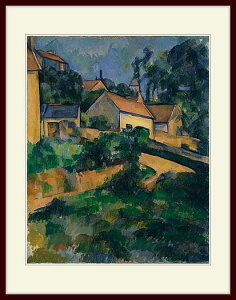 ZUkEuTurning-Road-at-Montgeroultv