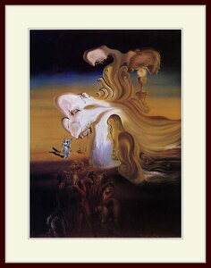 _EuProfanation of the Hostv