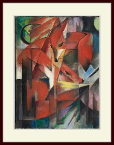 �}���N�E�uFranz Marc -The Foxes�v