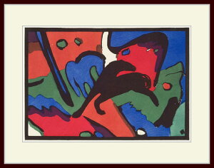 �}���N�E�uFranz Marc�v