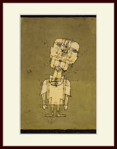 N[EuGhost of a Geniusv